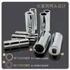 Soquete Sextavado Estendido Weida 3/8 10mm Soquete Médio Fly Cabeça Cilíndrica Ferramenta de Chave Rápida para Desmontagem de Carro Universal