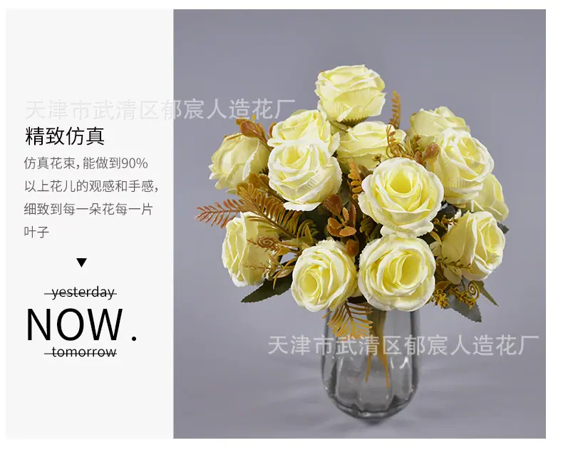 详情_08.jpg