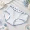 Calcinha feminina estilo japonês, cintura média, antibacteriana, forro em algodão puro, respirável, elástica, sem costura, toque nude, modelagem que abraça o quadril, roupa íntima para jovens.
