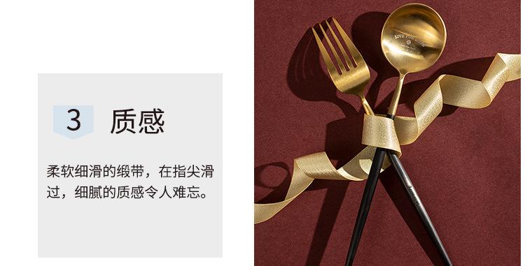 详情图_12.jpg