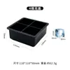 Bestseller Transfronterizo Juego de 6 Piezas Charola para Hielo Caja de Hielo Cuadrada con Tapa Bola de Hielo Redonda Cubito de Hielo Molde para Charola de Hielo Charola de Hielo de Silicona
