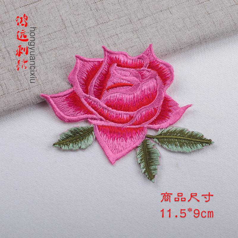 玫红.jpg