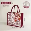 Sacola de Lembrança de Casamento, Bolsa de Lona com Padrão de Logo de Madrinha, Bolsa de Lona, Dupla Felicidade, Bolsa de Doces de Casamento de Alto Padrão