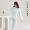 Pijama de Algodón Lyocell Tencel para Mujer Otoño Bordado de Animales Holgado Camisón Conjunto Delgado para el Hogar para Señoras