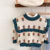 Ropa Exterior de Otoño para Bebé Estilo Coreano Suéter Cárdigan de Dibujos Animados Ropa Exterior de Primavera y Otoño para Bebé Estilo Infantil Ropa de Otoño