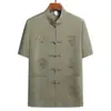 Traje Tang Masculino, Traje de Seda Gelada de Manga Curta para Meia-Idade e Idosos, Roupa Masculina Estilo Chinês, Roupa de Pai, Roupa de Verão para Idosos, Roupa de Verão para Avô