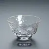 Taza de Té Recolectable Hecha a Mano con Borde Dorado Martillado, Taza Personal, Taza de Maestro, Taza de Nogal, Taza Hexagonal, Taza de Té Pequeña