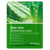 Máscara Facial Hidratante e Umectante Bioaqua Planta Fruta Máscara Facial Exportação Transfronteiriça