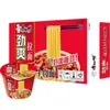 Ramen Refrescante Master Kong em Balde, Caixa Atacado, Sabor Picante Braisado, Macarrão Instantâneo Lao Tan com Repolho em Conserva, Macarrão Instantâneo para Dormitório, Fast Food