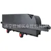 Cesta de Transporte para Pozo Inclinado de Minería, Cesta de Transporte Multifuncional de Cuerda Única para Pozo Inclinado de Servicio Ligero, Cesta de Transporte de Servicio Ligero para Pozo Inclinado de Minería