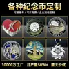 Moedas Comemorativas Transfronteiriças, Insígnias Militares Comemorativas Personalizadas, Artesanato em Metal com Relevo Tridimensional, Insígnias, Moedas Comemorativas de Metal