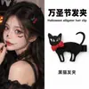 Diadema de estilo oscuro de alta gama para cosplay, diadema para sesión de fotos estilo europeo y americano, pinza para el pelo temática de calabaza con telaraña