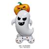 Halloween Transfronterizo Globo de Letra de Película de Aluminio Fantasma Hombre Esqueleto de Pie Calabaza Araña Globo Bola Decorativa de Halloween