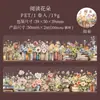 Día Hermoso Serie de Libros de Cinta para Mascotas Viaje a través del Mundo de los Libros Pegatinas Decorativas Reutilizables para DIY 6 Diseños
