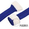 Calcetería de punto transfronteriza color caramelo Maomao calentador de piernas cálido calcetín estilo académico Jk japonés calentador de pies navideño