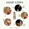 Óleo de Chá Branco 50ml para Joias, Cristal, Jade, Ágata, Pulseiras de Sândalo, Óleo de Manutenção Multimaterial, Azeite de Oliva, Direto da Fábrica