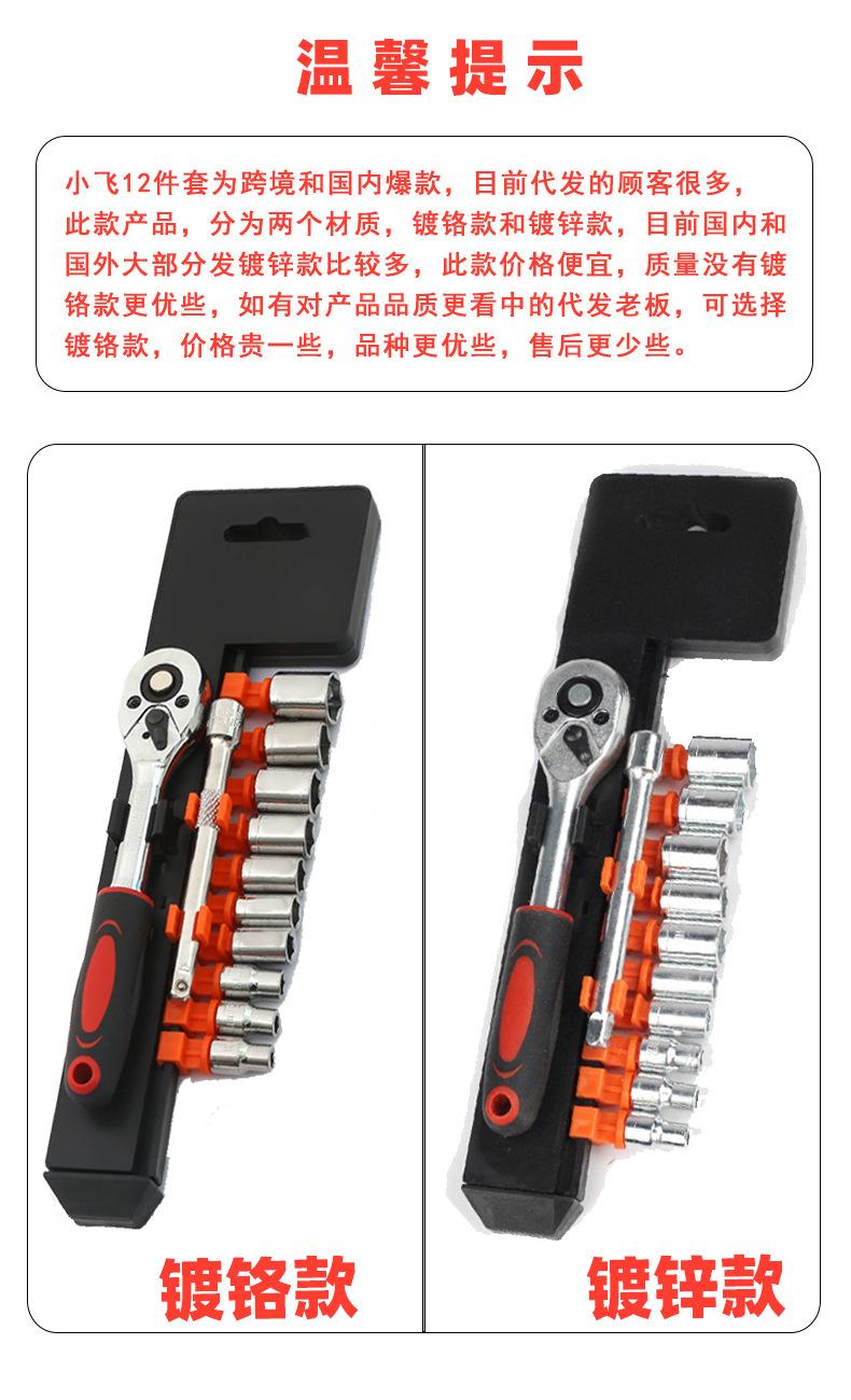 镀锌镀铬区别