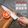 Cuchillo de Cocina de Acero Inoxidable para Uso Doméstico, Cuchillo para Cortar Huesos, Cuchillo para Filetear, Cuchillo de Cocina Afilado para Cortar y Rebanar, Cuchillo de Cocina de Doble Propósito con Mango Hueco para Comercio Transfronterizo