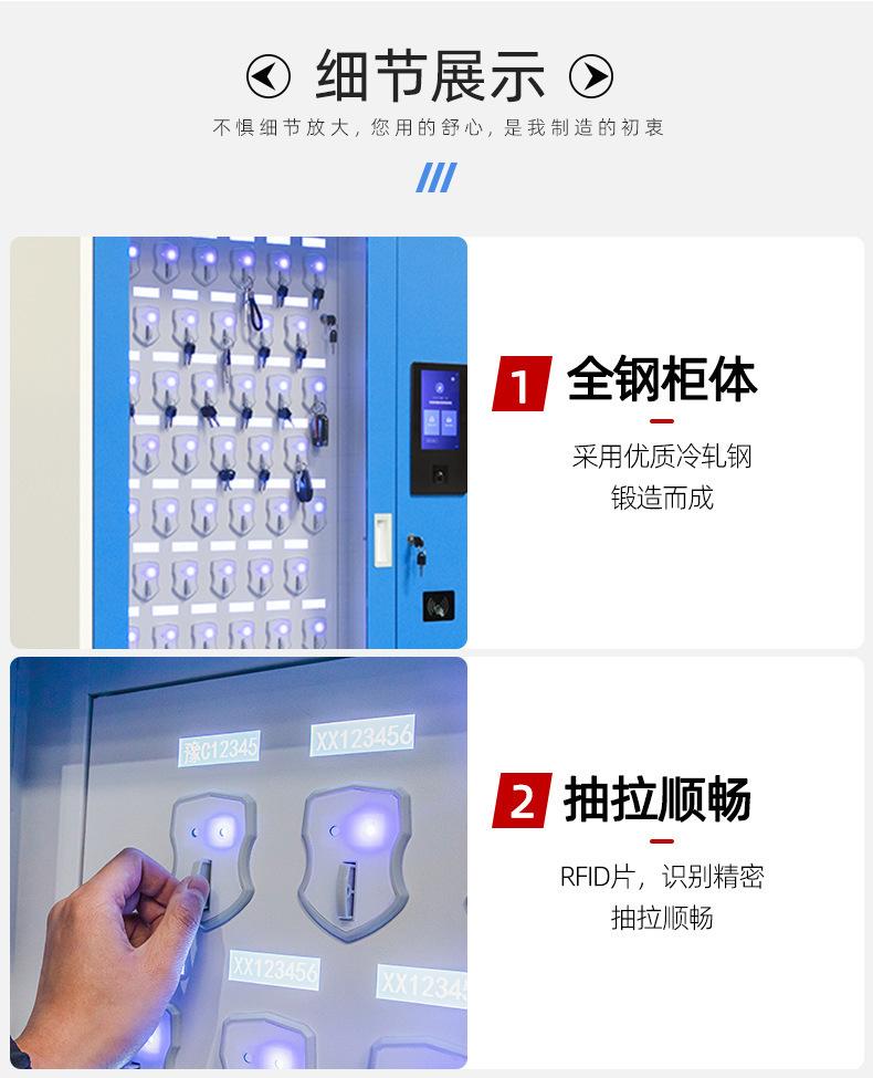 详情图片_14.jpg
