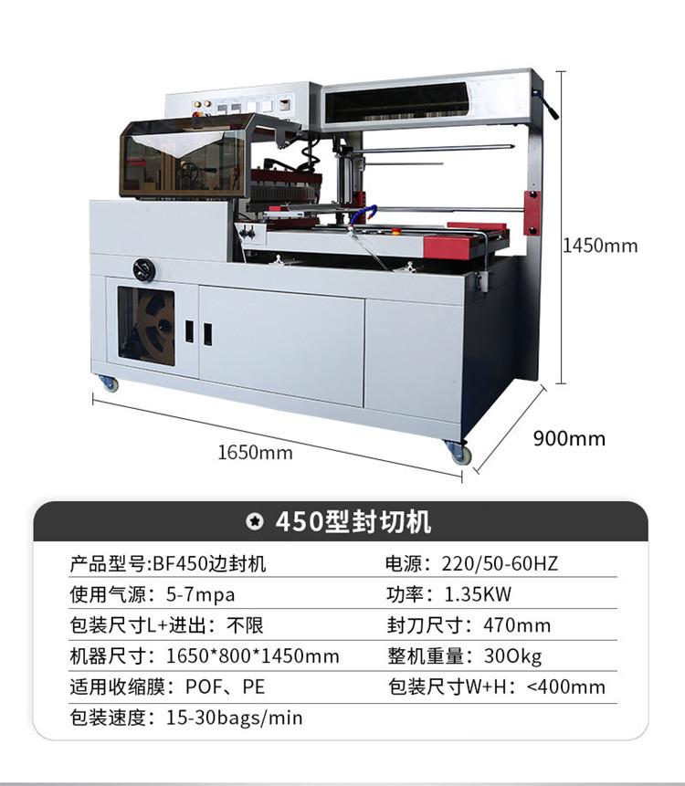 22696095390_1585994699