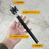 Soporte de ángulo de 360 grados con varilla de extensión de metal, varilla de extensión, accesorio para transmisión en vivo, adaptador de 1/4, varilla de soporte de extensión para trípode