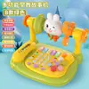 Juguete de Teléfono Multifuncional para Niños, Teclado Electrónico Whack-A-Mole, Música con Sonido y Luz, Narración de Cuentos, Juguete Educativo de Aprendizaje Temprano