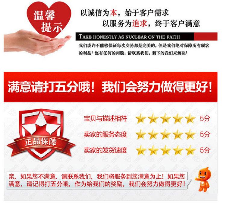 售后_02