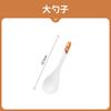 Juego de Platos y Vajilla de Dibujos Animados Japoneses para el Hogar, Bol de Arroz de Cerámica, Plato de Cerámica Personalizado de Celebridad de Internet, Bol para Sopa, Bol para Ramen