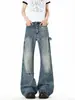 Calça jeans flare de comprimento total estilo retrô americano para homens, roupa de trabalho de verão, estilo high street, casual e estilosa, corte solto, emagrecimento, calça versátil de perna reta