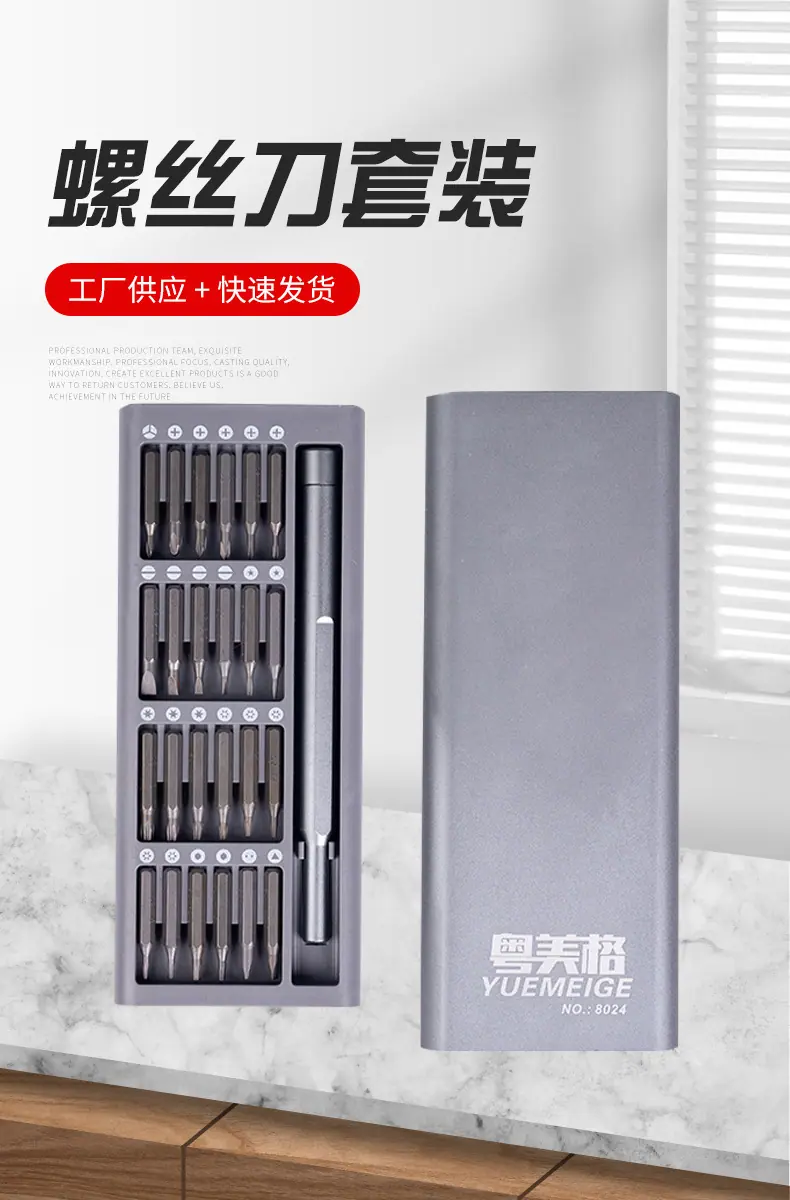 详情-01.jpg