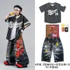 Roupas Infantis da Moda Street Dance Estilo Hip Hop Conjunto de Camisa para Performance Hip Hop de Crianças Meninos e Meninas Trajes de Performance Legais e Bonitos Moda