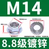 Porca Sextavada com Flange Galvanizada Grau 8 Din6923 Porca Antiderrapante com Dentes M3M4M5M6M8M10M12M16M20