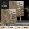 Azulejos de Mármol de Piedra de Lujo Brillantes 800*800 Color Oscuro Antideslizantes para Sala de Estar Hotel Ktv Villa Nuevos Azulejos de Piso