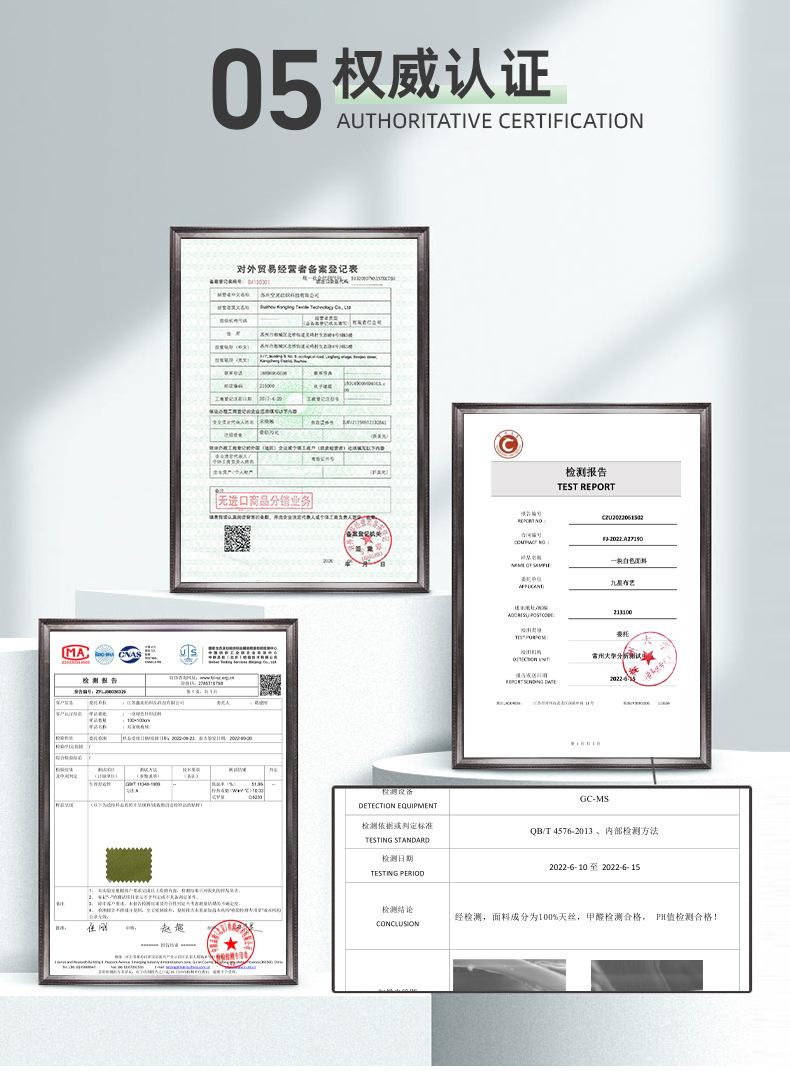 O1CN011zDUSc2J01JyxidUp_!!3984