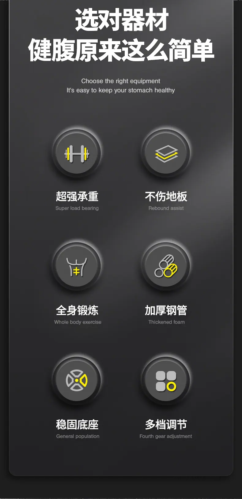 详情图03