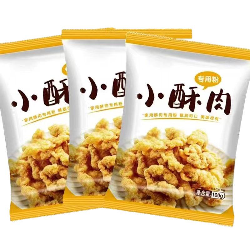 100g.jpg