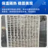 Fábrica de Jiangsu painel sanduíche de magnésio e vidro oco placa de purificação grau a prevenção de incêndio parede divisória de engenharia médica placa de lã de rocha atacado