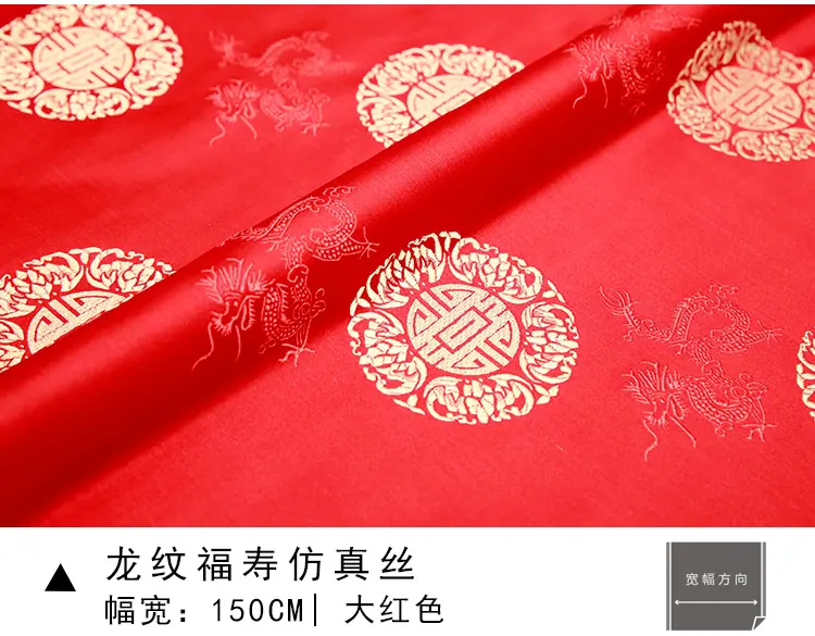御纺150合集_50.jpg