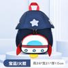 Mochila escolar para niños de jardín de infantes Olang, mochila ligera antipérdida para niños y niñas.
