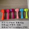 Shake Tone Explosivo Silicone Face Washing Brush 3D Manual Cleansing Brush Double-Sided Available Pore Cleaning Blackhead Massagem Brush
