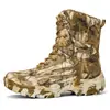 Botas táticas de caça na selva, de estoque, tamanho grande, transfronteiriças, botas de treinamento militar, de cano alto, camufladas, para deserto, de serviço ao ar livre