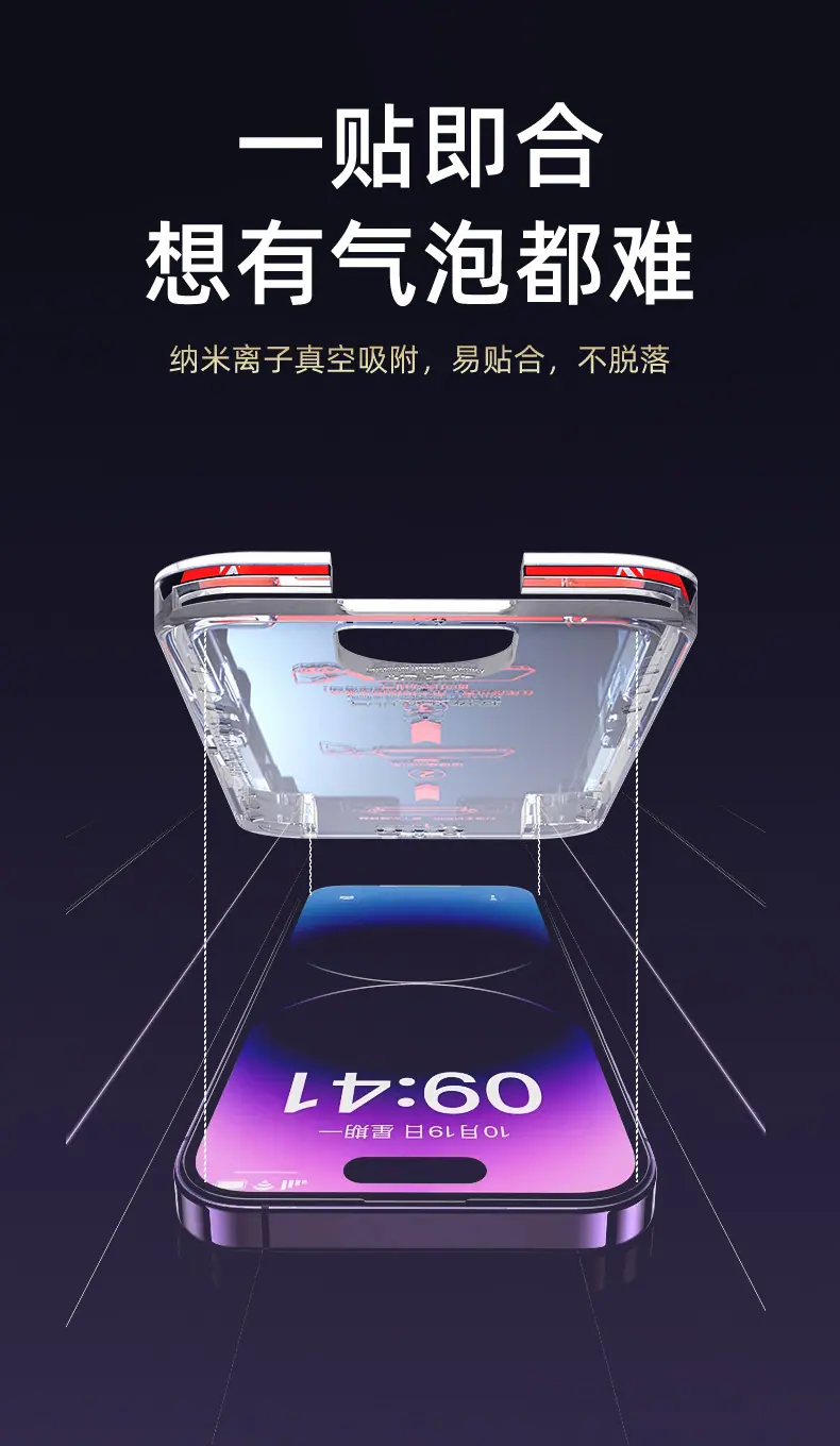 3284无尘舱详24_09.jpg