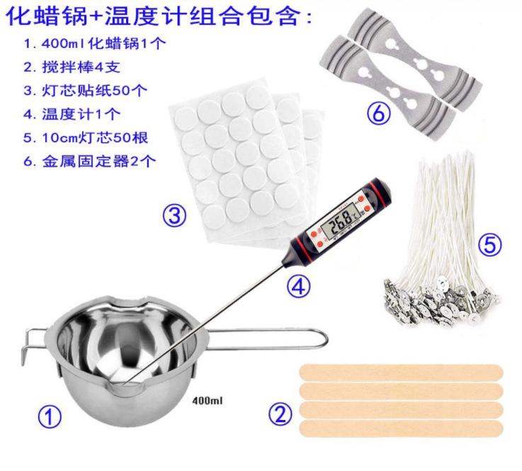 QQ图片20210430134936