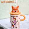Copo Térmico Zootopia Judy Nick Copo de Gelo com Aparência Elegante para Meninas, Copo com Canudo de Grande Capacidade para Carro