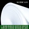 Decoração de Natal Boneco de Neve Rena de Natal Brilhante Cenário para Shopping Center Lobby de Hotel Enfeites Decorativos Grandes de Natal