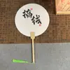 Leque Especial com Pintura em Laca para Traços Finos, Pintura Tradicional Chinesa, Leque Vintage DIY, Escrita com Pincel de Caligrafia, Leque de Laca Estilo Chinês Atacado