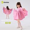 [Doce e Fofo] Vestido Infantil Feminino Dudu, Vestido de Verão para Bebês Meninas, Vestido de Princesa Borboleta, Roupa Infantil