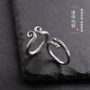 Anillo Plata de Ley 999 Anillo de Pareja Femenino Anillo de Cola Masculino Par de Plata Pura Sol Wukong Anillo de Aro Estrecho Aro Dorado Popular