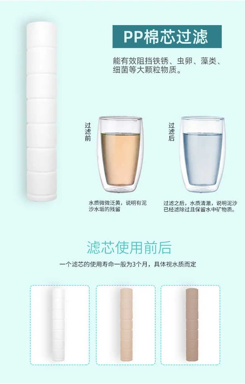 详情页_03.jpg