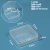Caja Pequeña de Plástico Transparente de PP para Piezas de Ferretería, Joyería, Caja de Empaque de Plástico, Equipo de Pesca, Papelería y Caja de Almacenamiento con Tapa
